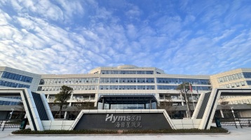 מכונת חיתוך לייזר סיבים של Hymson ב-2022