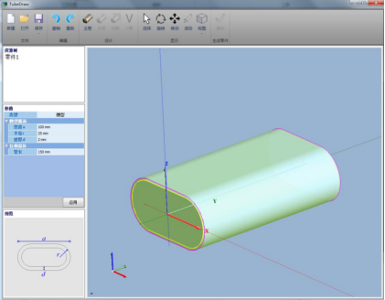מכונת לייזר צינורית אינטגרציית CAD/CAM