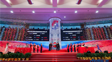 ברכות על הרישום הגדול של Hymson Laser